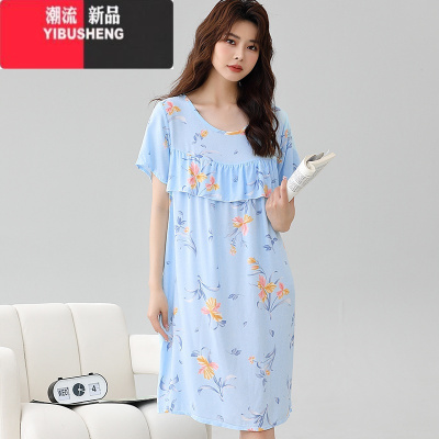 YIBUSHENG季防凸点印花睡裙女凉感家居服短袖棉绸大码人造棉宽松舒适中裙