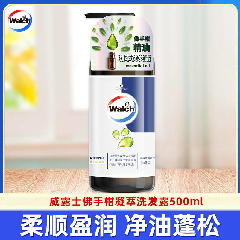 威露士凝萃洗发露润养洗发水柔顺改善毛躁男士女士洗头膏 500ml-佛手柑