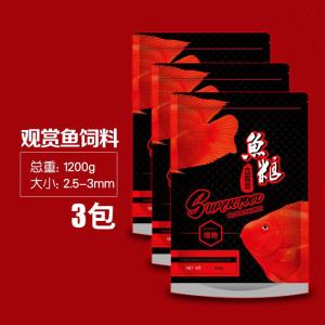 血鹦鹉鹦鹉鱼金鱼罗汉鱼寿星头锦鲤饲料增艳鱼饲料发财鱼鱼粮鱼食
