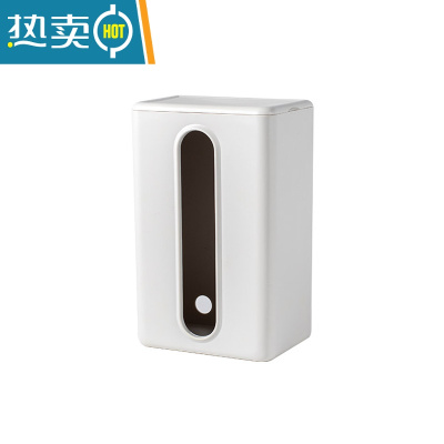 敬平壁挂式抽纸盒家用厨房厕所挂壁纸巾盒客厅免打孔桌下倒挂餐巾收纳 1个装 灰色(送灰色盖子)