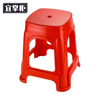 宜掌柜塑料凳 方凳 个