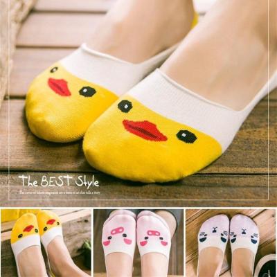 咫尚冲量3-10双装-袜子女韩版短袜秋季防滑女船袜浅口隐形袜女