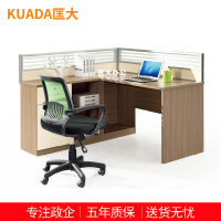 匡大 办公桌1.4米电脑桌L型单人屏风位职员桌带左副柜