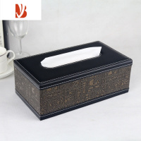 三维工匠羊皮革纸巾盒木质 客厅茶几餐巾抽纸盒 车用简约可爱欧式创意家用 埃及纹