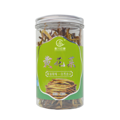 秦川印象黄花100g/罐