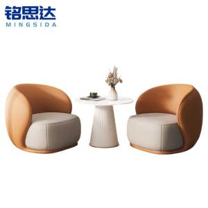 铭思达洽谈沙发