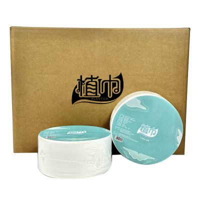 植巾(PLANTJIN)大卷纸 DJ360 四层 130m 12卷/箱 (单位:箱)