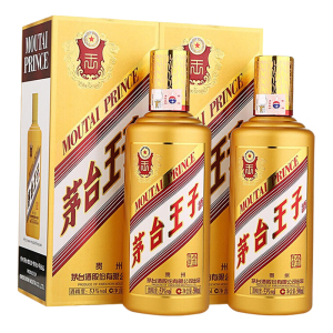 茅台王子酒 金王子53度酱香型 500ml*2 双瓶装白酒 苏宁自营