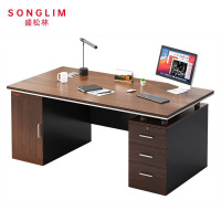 SONGLIM 盛松林 办公桌 160*70cm 张