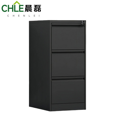 晨磊 抽屉柜 三斗黑色 台