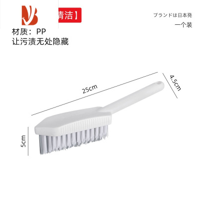 三维工匠卫生间刷地刷子地缝刷浴室缝隙洗地洗手池浴缸瓷砖硬毛清洁地板刷
