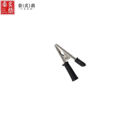 泰炙鼎 鳄鱼夹 30mm 个