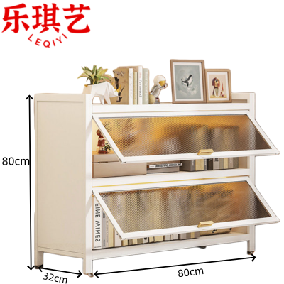 乐琪艺