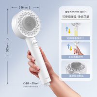 九牧(JOMOO)搓澡花洒喷头可伸缩柔软硅胶刷头浴室洗澡便携淋浴花洒S252011-1X01-1