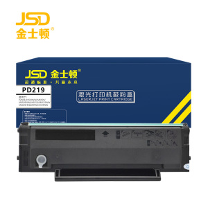 金士顿 硒鼓PD219 支