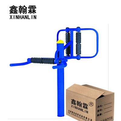 鑫翰霖 室外场地健身腰背按摩器XHL-J436 /件