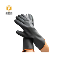 雅霖服 乳胶手套 双层加厚耐酸碱耐油25051708 双