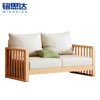 铭思达木质沙发