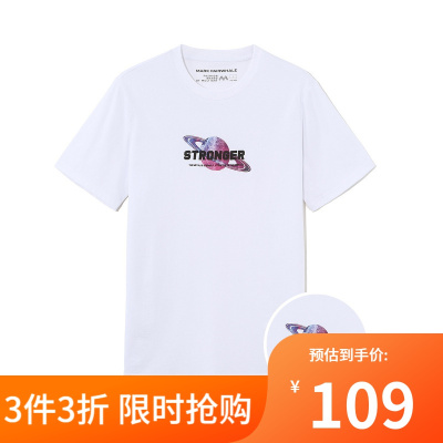 马克华菲夏季新款男式T恤休闲圆领时尚印花纯棉短袖T