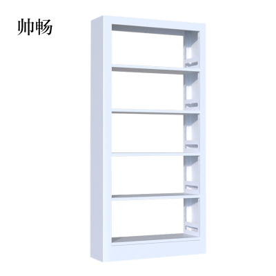 帅畅钢制书架置物架图书馆单双面书店阅览室货架档案架资料架单面一列一