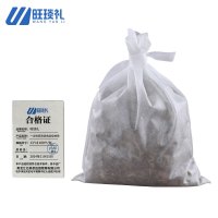 旺琰礼 一次性隔渣袋食品级材质13*18 100个/包