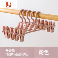 三维工匠裤挂裤子衣架裤架裤夹子家用防滑专用晾晒jk裙夹裙子收纳器