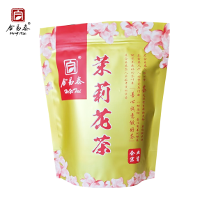 合易泰 花茶 大白毫 100g 袋 100g