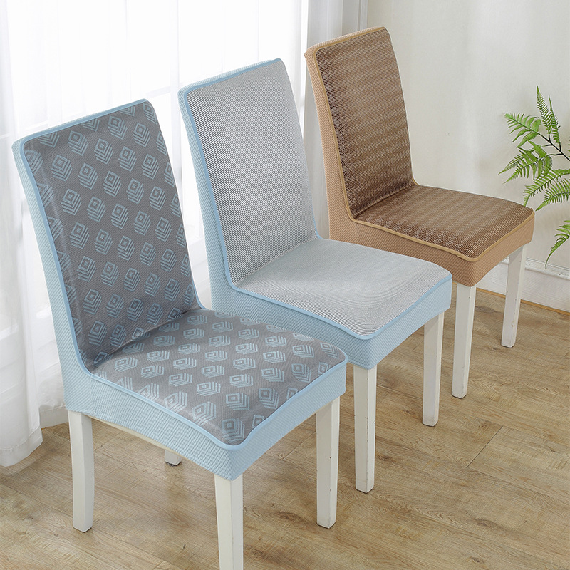 夏季凉席坐垫办公室久坐垫靠背一体夏天透气椅子垫家用