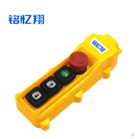 铭忆翔 手柄按钮 COB-61Y 个