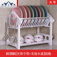 双层沥水碗架放碗碟架厨房用品用具置物架餐具装碗筷收纳碗柜塑料 三维工匠