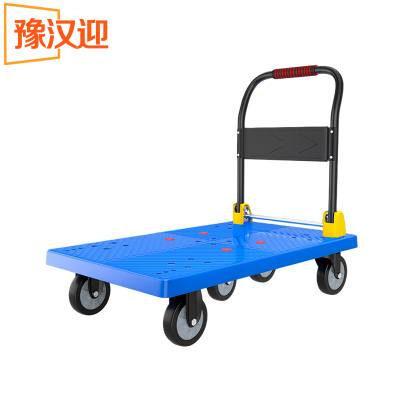 豫汉迎加长推车