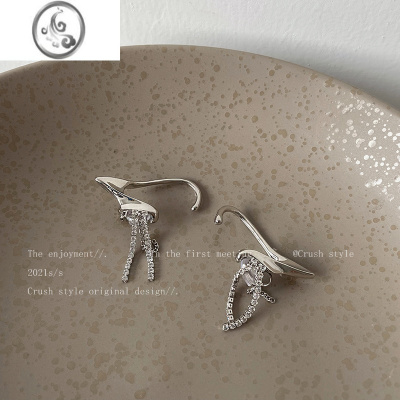 JiMi精灵耳朵流苏耳饰无耳洞耳夹女夏季耳挂小众设计感高级耳环耳骨夹