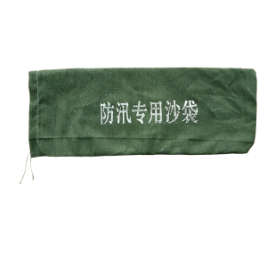 防汛专用沙袋30x70cm(不含沙)