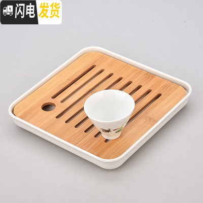 三维工匠密胺干泡茶盘家用简约功夫茶具套装迷你储水茶台日式竹制茶托盘A 密胺小正方直线白茶盘20cm送品茗杯