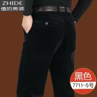 SUNTEK中年男士休闲裤宽松条绒裤灯芯绒加厚男裤西裤中老年高腰爸爸装西裤