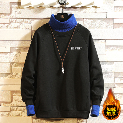 YUANSU秋冬季高领卫衣男士加绒加厚保暖假两件上衣青少年韩版潮流打底衫卫衣