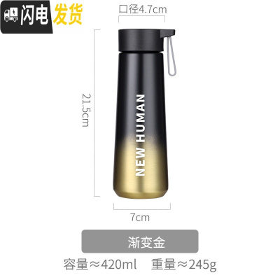 三维工匠便携水杯保温男士学生用简约大容量杯子网红ins原宿风个性女防摔 金色保温杯