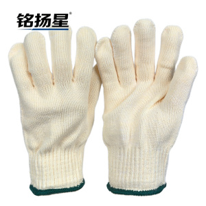 铭扬星 750g原丝本白棉纱手套 MYM7501/双