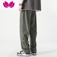 七斓美式高街vibe裤子男夏季痞帅弹力冰丝薄款运动垂感速干直筒休闲裤