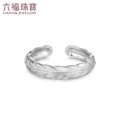 六福珠宝羽毛白金戒指Pt950铂金对戒情侣款女开口计价L04TBPR0002