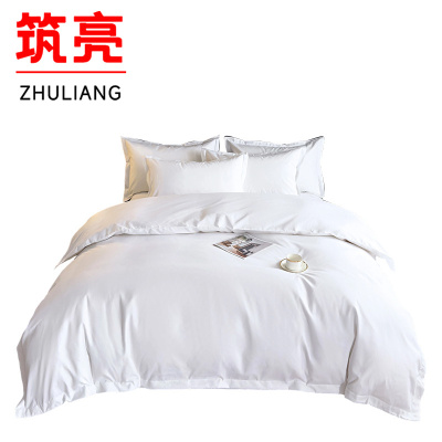 筑亮 三件套 B301 套