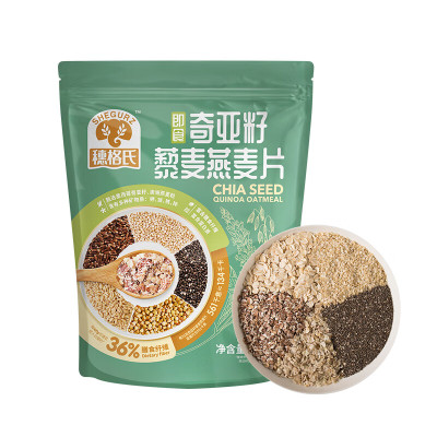穗格氏奇亚籽藜麦燕麦片 880g