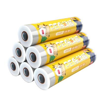 保鲜膜 大卷家用经济点断式厨房食品专用切割器商用耐高温 撕拉式1卷宽45*400米/1000g