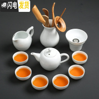 三维工匠纯白瓷功夫茶具套装中式家用干泡茶盘办公简约陶瓷泡茶壶茶杯盖碗 玉瓷《美人壶》纯白10头装+茶道六君子