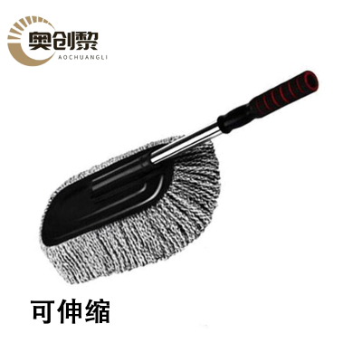 奥创黎 清洁刷 灰 个