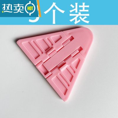 显彩移门锁窗户防夹手儿童防护玻璃拉门安全锁扣免打孔固定器推拉门锁 红色 红3个装房门安全扣