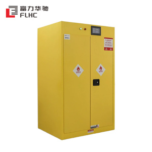 富力华驰 防爆柜 90加仑 个