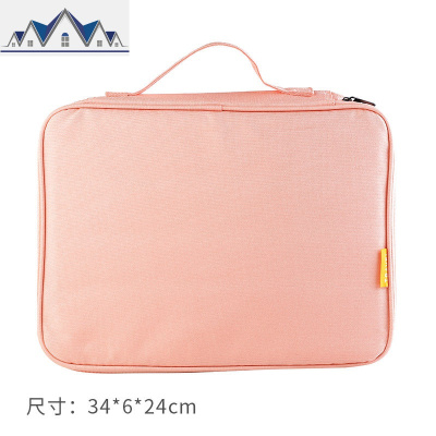 收纳包大容量多功能便携小家用户口本文件档案票据多层整理袋 三维工匠