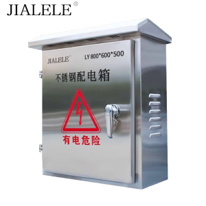 JALELE 不锈钢配电箱 LY800*600*500 台