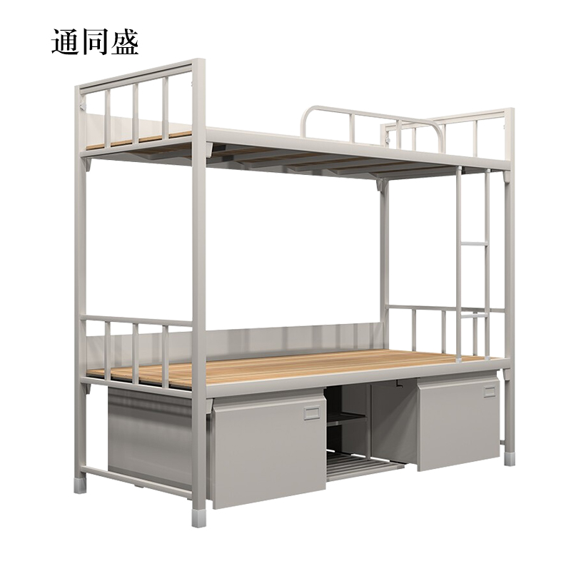 通同盛钢制上下床双人床含柜